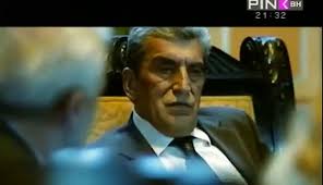 Urota / Zavera Sezona 1 Epizoda 9 sa Prevodom